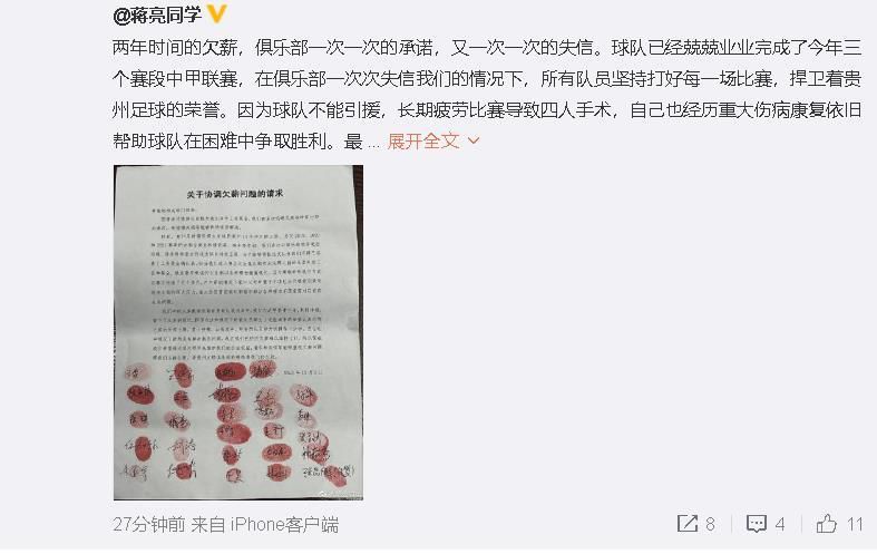 2019国内自拍大神视频