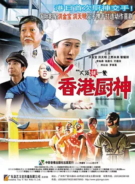2019国内自拍大神视频