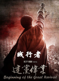 2019国内自拍大神视频